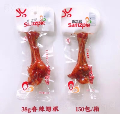 ��֮���������38g