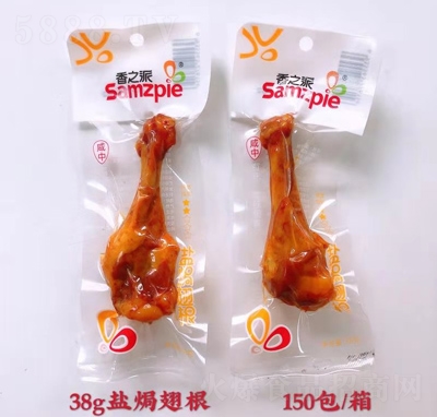 ��֮���}�h���38g