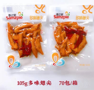 ��֮�ɶ�ζ���105g