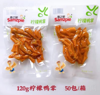 ��֮�ə�������