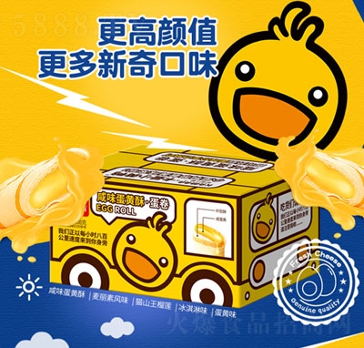 �ǆ�������ζ���S�ֵ������䣩