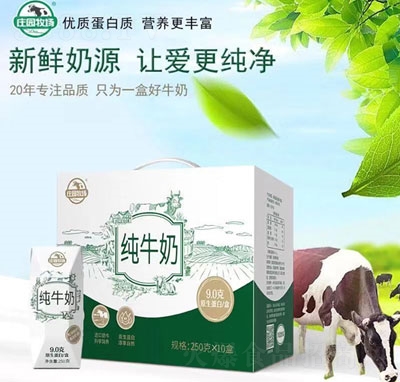 �f�@������ţ��250gX10