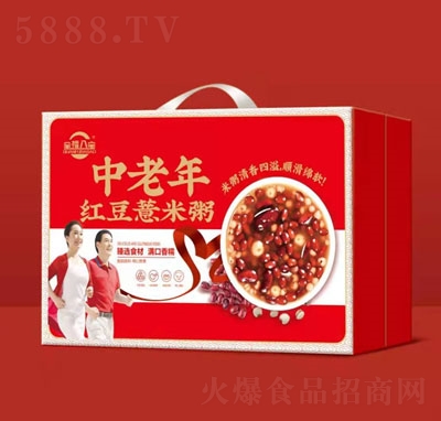 全福八寶中老年紅豆薏米粥