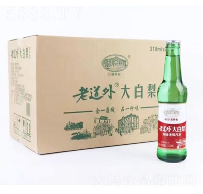 �ϵ���������ˮ���䣩