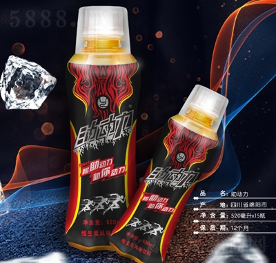 �������S�����L(f��ng)ζ���520ml