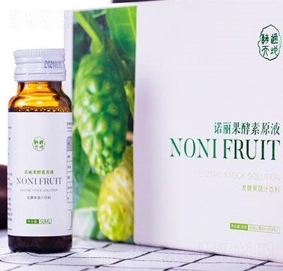 Ғ�԰l(f��)�͹���֭���50mlX8