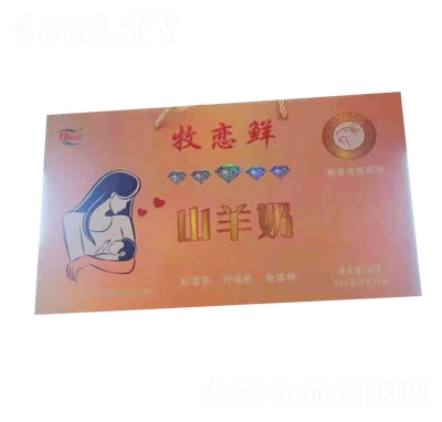 �����rɽ����250�����������b