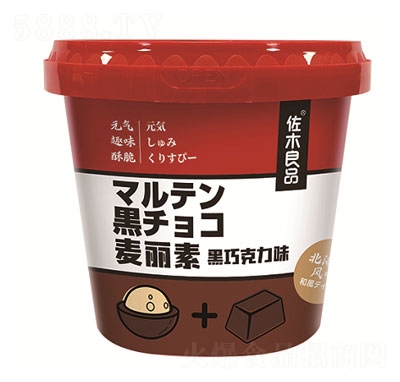 ��ľ��Ʒ�����غ��ɿ���ζ