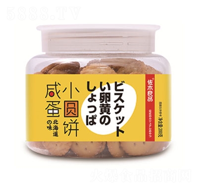 ��ľ��Ʒ�̵�С�A�