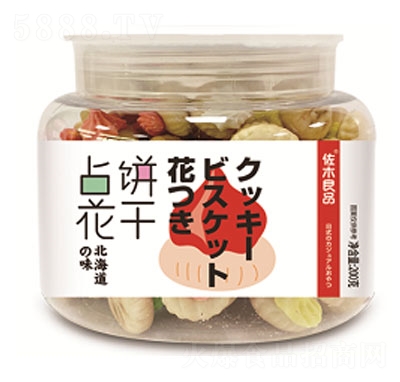 ��ľ��Ʒռ���