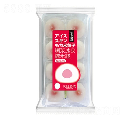 ��ľ��Ʒ���{��ƤŴ���ٲ�ݮζ