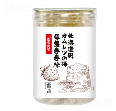 ��ľ��Ʒ��ݮ������