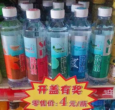 ���dȪ�K��ˮ��ƿ�b��