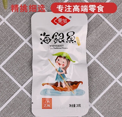 �����y�~20g