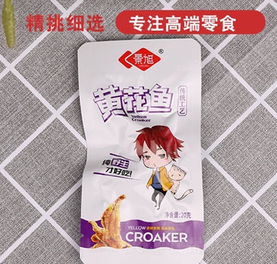 �����S���~20g