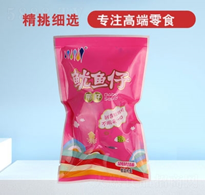 ԣ�_(d��)ʳƷ�°控�����~�ж罷ζ