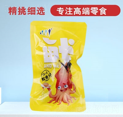 ԣ�_(d��)ʳƷ�°����~��ԭζ