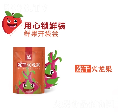 ��ʳ�Ҙ�(l��)���ɻ��������b30��