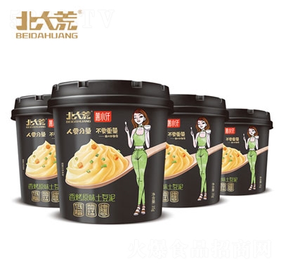 ������㿾ԭζ������