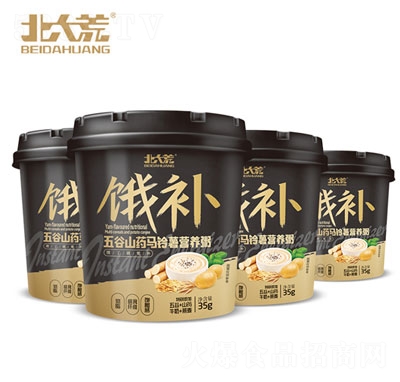 ��������ɽˎ�R����I(y��ng)�B(y��ng)��35g