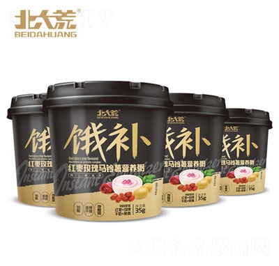 ����ļt��õ���R����I(y��ng)�B(y��ng)��35g