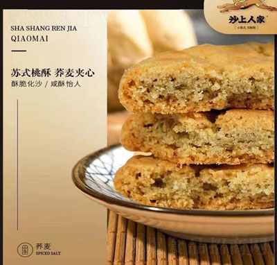 ɳ���˼��Kʽ����