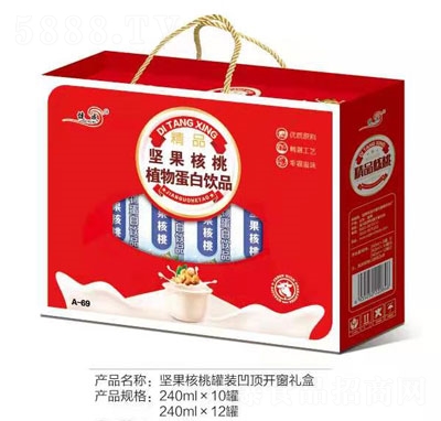 ���Ɉ�(ji��n)������ֲ�ﵰ���Ʒ���_���Y�У�