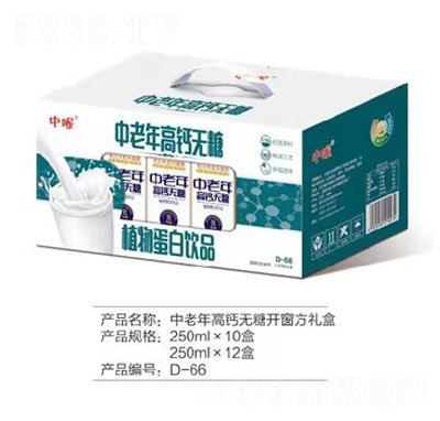 �����������}�o��ֲ�ﵰ���Ʒ���_�����Y�У�