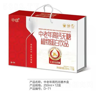 �����������}�o��ֲ�ﵰ���Ʒ��ľ�У�