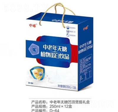 ���������o��ֲ�ﵰ���Ʒ