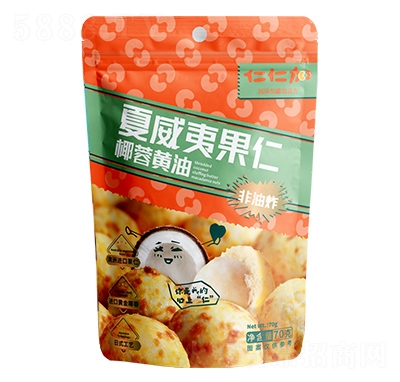 ���ʼ������Ĺ���Ҭ���S��ζ70��