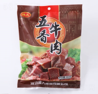 �H������ţ��260g