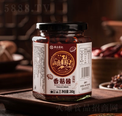 �ׂ}��ӛ�㹽�u260g