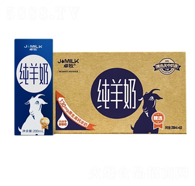 ׿��������200mlX6