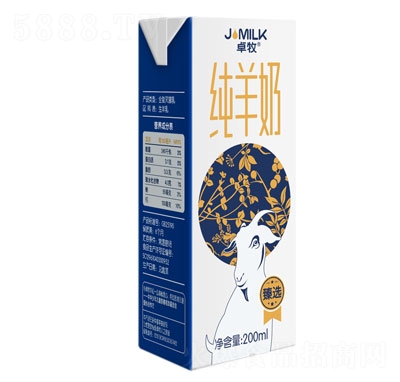 ׿�����x������200ml