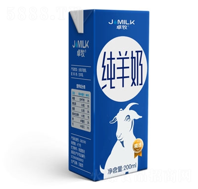 ׿��������200ml