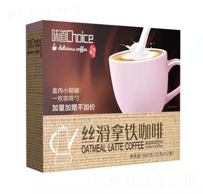 �z�����F����300g