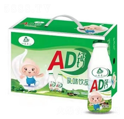 һ̫��һAD�}��ζ�Ʒ���䣩