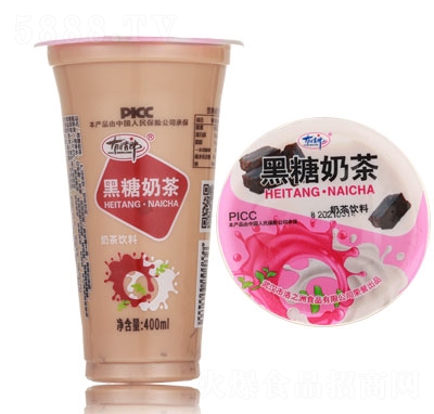 �����ɺ����̲�