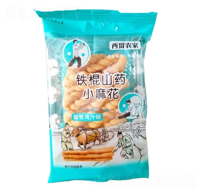 �����r(n��ng)���F��ɽˎС�黨���[�u֭ζ