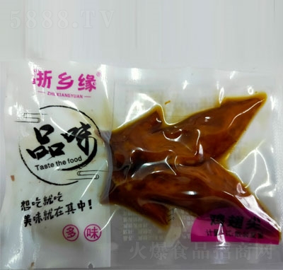 ���l(xi��ng)���u����ζ