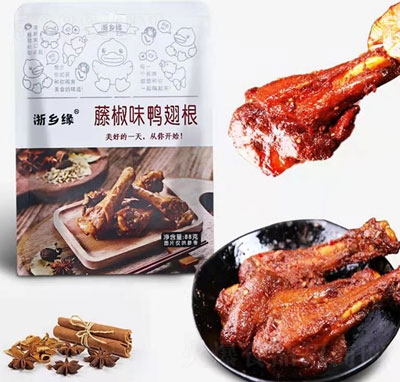 ���l(xi��ng)���ٽ�ζ�����88g