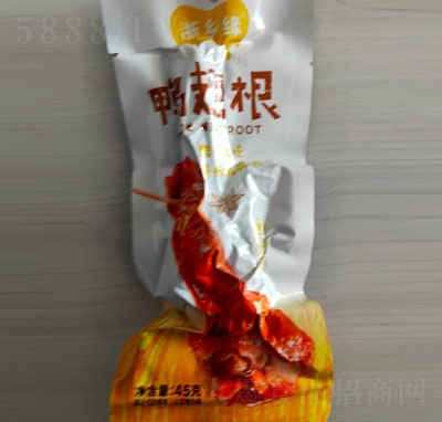 ���l(xi��ng)�������45g