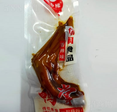 ���l(xi��ng)����������ζ