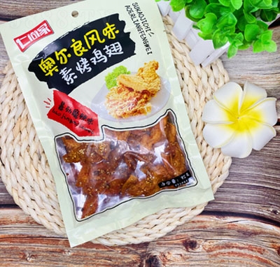 ���м�?ji��n)W�����L(f��ng)ζ�ؿ��u�ᱩ������ζ95g