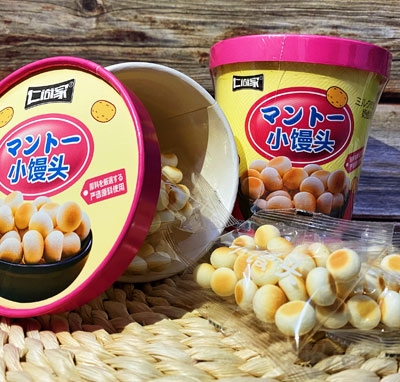 ���м�С�z�^���۹ޣ�