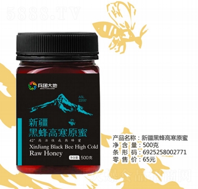 ���F(tu��n)����½��ڷ�ߺ�ԭ��500��