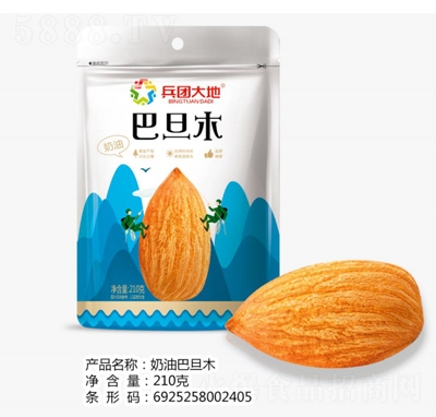 ���F������Ͱ͵�ľ210��