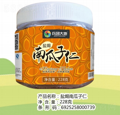 ���F����Ϲ������}�h228��