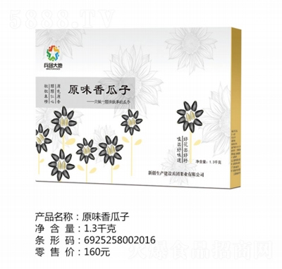 ���F���ԭζ�����1.3Kg